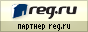 regru