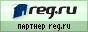regru