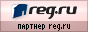 regru