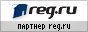 regru