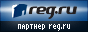 regru