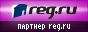 regru