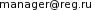 manager[at]reg[dot]ru