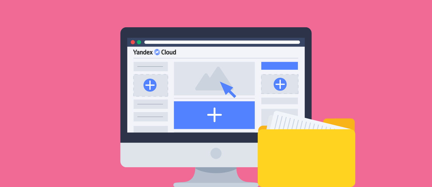 Как разместить статический сайт с помощью Yandex.Cloud Object Storage