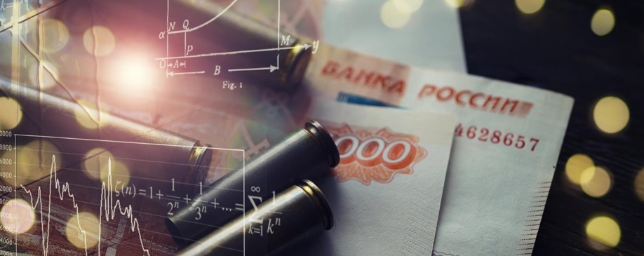 Капитал: что это, каким он бывает и почему он важен