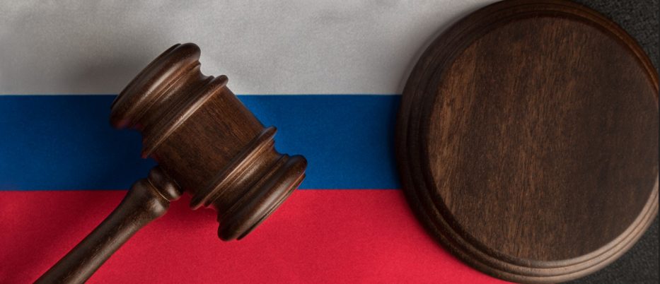 Прокуратура: что это такое, чем занимается и какие функции выполняет